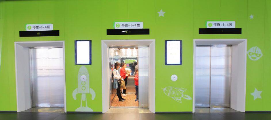img_green elevator